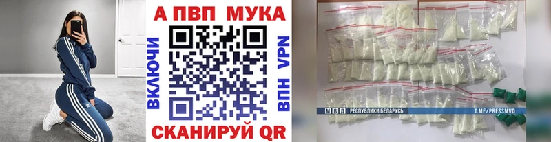 Где купить Дальнереченск МАРИХУАНА  АМФЕТАМИН  блэк спрут tor  Галлюциногенные грибы  COCAIN  Мефедрон  ГАШИШ  Alpha PVP 