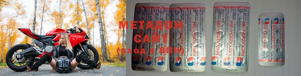 марки nbome Гусиноозёрск