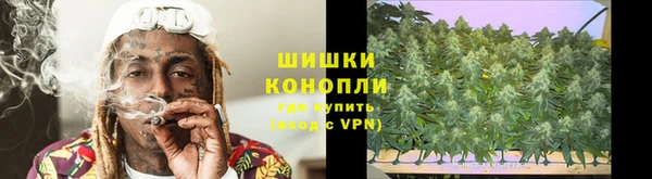 скорость mdpv Вязники