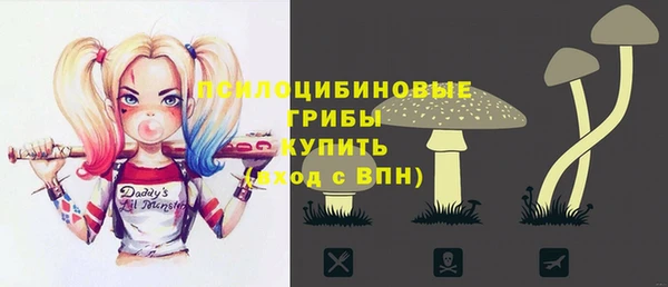 скорость mdpv Вязники