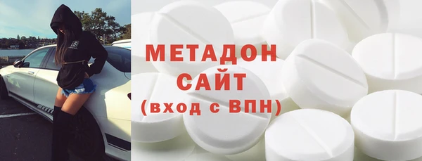 скорость mdpv Вязники