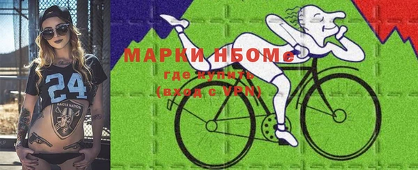 скорость mdpv Вязники