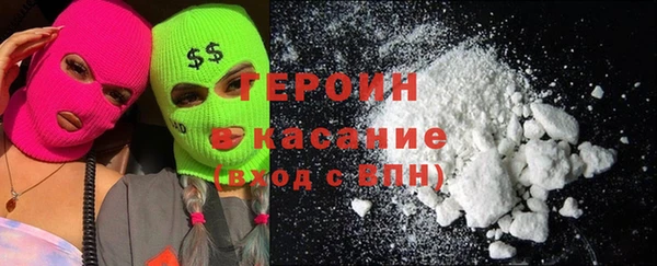 прущий лед Гусь-Хрустальный