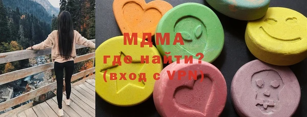 скорость mdpv Вязники