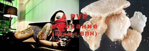 скорость mdpv Вязники